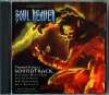[ The Soul Reaver 1 and 2 promotional soundtrack ]